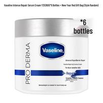 Vaseline Intensive Care Cream New Year Gift Set