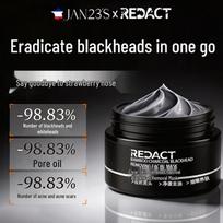 Redact Blackhead & Pore Refining Facial Mask
