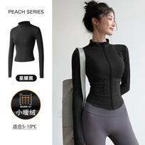 Fleece Yoga Suit Women's Sports Jacket Spring Skinny Long Sleeve Pocket Fitness Running Outdoor Training Cycling Suit S