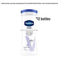 Vaseline Intensive Care Body Lotion (12-Pack)