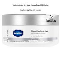 Vaseline Intensive Care Body Cream (3x190g Gift Set)
