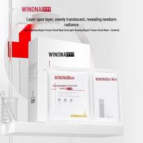 WINONA Light-Sensing Repair Freeze-Dried Facial Mask Set
