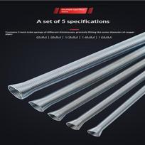 5Pcs Outside Style Spring Copper Tube Benders Manual Internal Folding Bending Line Pipe For 1/4 1/2 3/8 5/8 5/16 Inch Pipes onesize