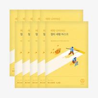 Vita Niacin Blemish Mask (10 sheets)