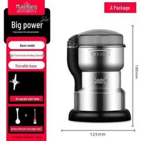 Miaokang Home Manual Ultra-Fine Grinder