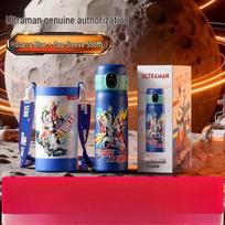 Germ Ultraman Smart Kids Thermos Cup with Fingerprint & Bluetooth Unlock