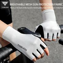 TOSUOD Professional Cycling Half Finger Gloves Anti-slip Shockproof Breathable SBR Pad Elastic Sport Unisex Bicycle Short Gloves XXL