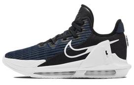 Nike LeBron Witness 6 EP 'Black Dark Obsidian' 40