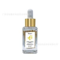 Vitamin C + Turmeric Face Oil - THD Ascorbate for Brightening & Antioxidant, Turmeric Infused Facial Oil, Evens Skin Tone & Fades Dark Spots