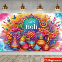 2D Vibrant Watercolor Holi Celebration Photography Background 47.2x31.5inch/120*80cm