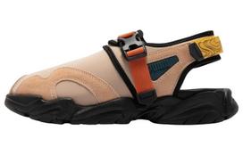 Puma TS-01 Retro 'Dusty Tan' 37