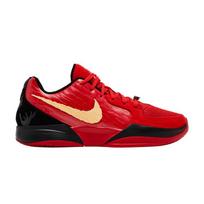 Nike Ja 2 'Nightmare' 44
