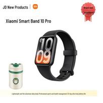 Xiaomi Mi Band 10 Pro Smartwatch with Coffee Cup Set (CN version)