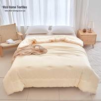 Veken PLA Toast Tech All-Season Fiber Duvet 200cm*230cm