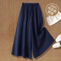 Women's Linen-Blend Wide Leg Pants, Elastic Waist Casual Culottes With Drawstring M