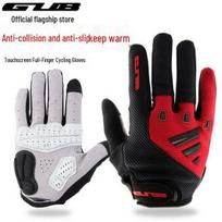 GUB S029 Touchscreen Full Finger Cycling Gloves for All-Season Use L