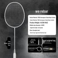 Bo'weiqi Bobo Weiqi 4U Carbon Fiber Offensive Badminton Racket