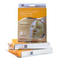 Farmstay Real Glow Vitamin Hydrogel Mask 1 Box (5 Sheets) x 3pcs