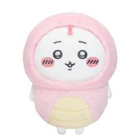 Chiikawa Happy Bag 2025 (Year of the Snake) Zodiac Plush Toy S Chiikawa