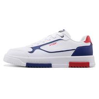 Xtep Trendy Minimalist Low-Top Skate Shoes Men sneakers White Blue 875419310019-4 39
