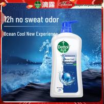 Dettol Ocean Cool Long-Lasting Fragrance Shower Gel