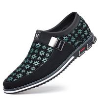 Floral Low-Top Men's Casual Slip-On Shoes - Plus Size Available 47