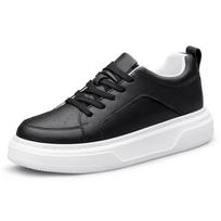 Men's 6CM Height-Boost White Low-Top Sports Casual Shoes 41