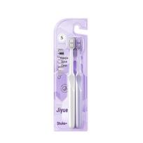 Sakykids Joyful Wide Clean Toothbrush 2-Pack