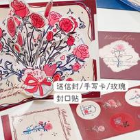 Surprised 3D Greeting Card Pop Up Love with Envelope Valentine's Day Card Rose Blessing Card Wife Girlfriend Gift raudona