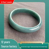 Natural A-Grade Waxy Blue Jade Bangle - Wide Band Bracelet 64~65mm Inner Diameter