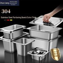 Zhuoliang 304 Stainless Steel Food Pan