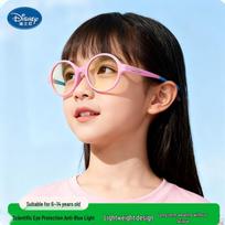 Disney Kids Blue Light Blocking Glasses