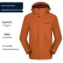 Waterproof One-Piece Fleece Ski Jacket with Custom Logo for Warmth and Mountaineering 4XL