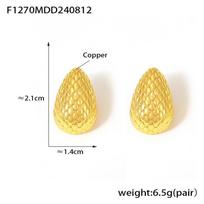 18K Gold-Plated Copper Earrings with Water Drop Grid Pattern and Retro Exaggerated Design