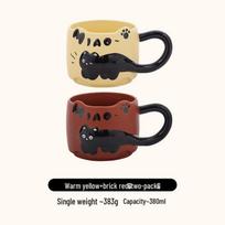 Star Embossed Cat Ceramic Mug
