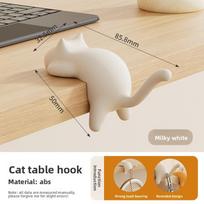 Cat Schoolbag Hook, No Punching on The Edge of The Table, Special for Primary School Students' Desks, Hanging Bags on The Side of The Desk