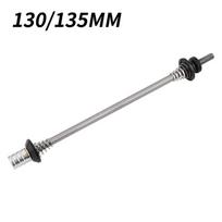 130-135mm Bicycle Quick Release Lever Ultralight Bicycle Steel Skewers Quick Release Skewers  MTB 130-135-Silver