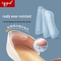 Silicone Heel Pads (3 Pairs) Heel Pad