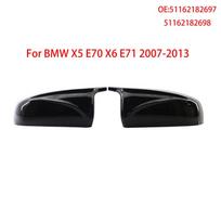 1pair Horn shape M style Rearview for BMW X5 E70 X6 E71 2008-2013 accessories Carbon Fiber Style Black Side Mirror cover Caps XS