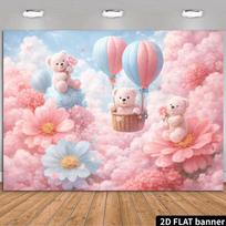 2D Premium Printed Teddy Bear Banner Vibrant Baby Shower Decor 47.2x31.5inch/120*80cm