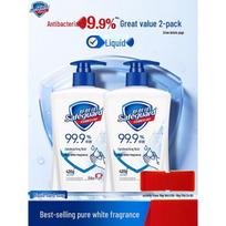 Safeguard Pure White Antibacterial Hand Wash - 2 x 420g gryna balta spalva
