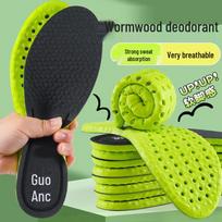 Bonny Casa Men's 2-Pair Wormwood Anti-Odor Sports Insoles 35-36 (Trimmable)