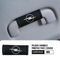 Car Logo Roof Handle Cover Handle Protective Covers Anti-wear Accessories For Opel Astra G J H Insignia Zafira Corsa D C Vectra