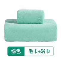 Solid Color Coral Fleece 2pcs Bath Towel Set, Soft Absorbent Lint-free Towels for Home Bathroom, Compact & Easy to Store in Drawers 2pcs Hemmed Towel Set