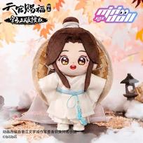 Anime Heaven Officiali's Blessing XieLian Hua cheng Dress up Plush Doll Tian Guan Ci Fu Xie Lian Cute Plush Stuffed Toys 20cm