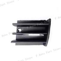 Front Bumper Tow Hook Cover Fog Light Foglamp Grille Frame Bezel Hood For Skoda Octavia 1z 2007 2008 2009 1pc left