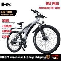 HX Q5 Ebike 2000W Adults Electric Bike 85Nm 57KM/H Electric Bicycle 27.5*2.25 Inch Removable battery Electric Mountain Bike Q5Pro