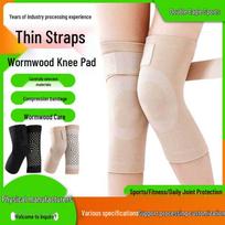 Mugwort Knee Sleeve: Warmth for Men & Women, Supports Joints, Thin & Breathable Design for Summer Strapped Mugwort M (100-130 jin)