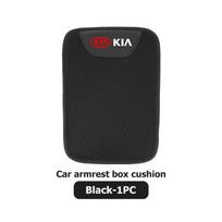 For KIA Ice Silk Car Armrest Box Center Console Arm Rest Protector Cover Height Increasing Pad Sportage Rio Ceed Niro Soul
