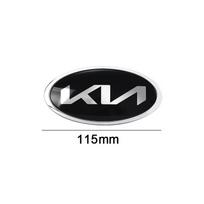 Car Front Hood Emblem Rear Trunk Badge Sticker For KIA Sportage Ceed Sorento Cerato Optima Picanto Rio Soul Car Accessories